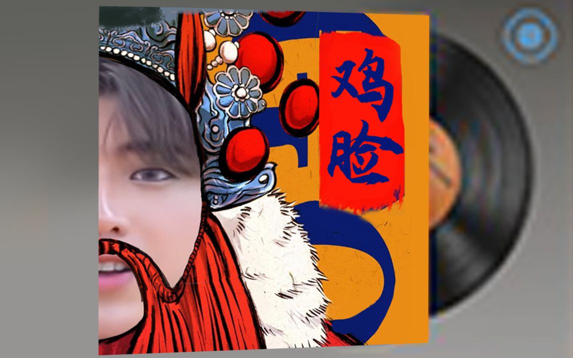 封面无法加载