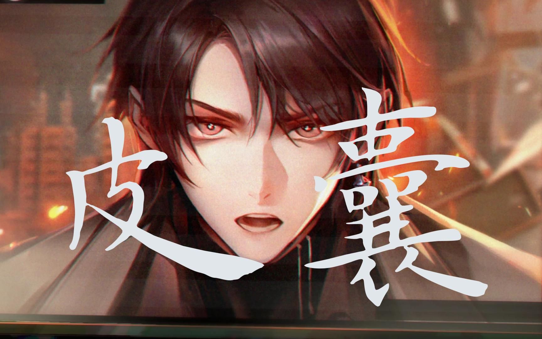 封面无法加载