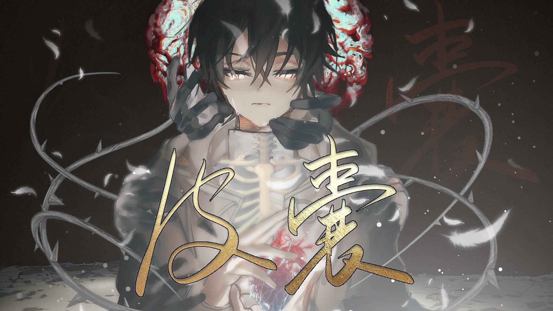 封面无法加载