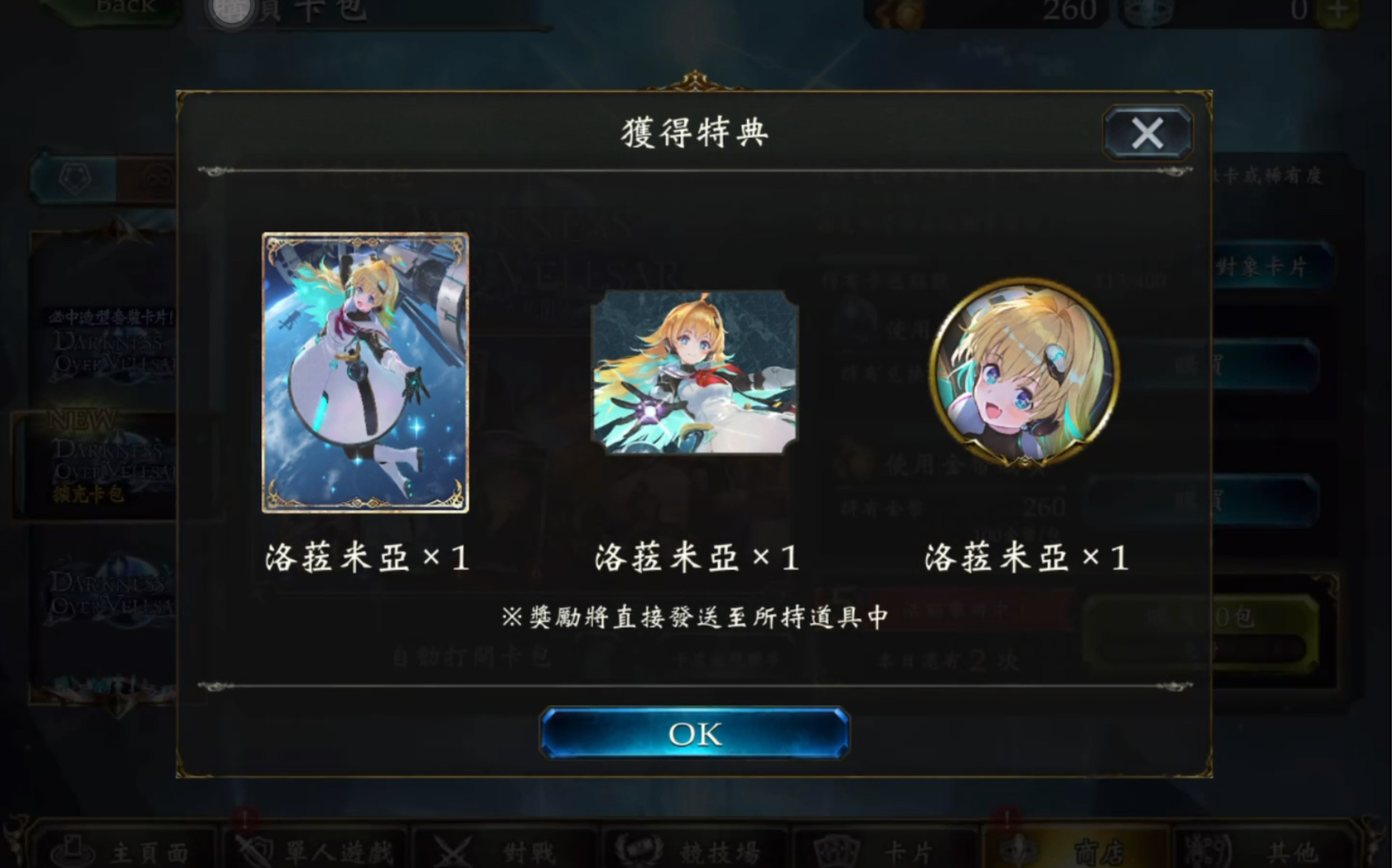 封面无法加载