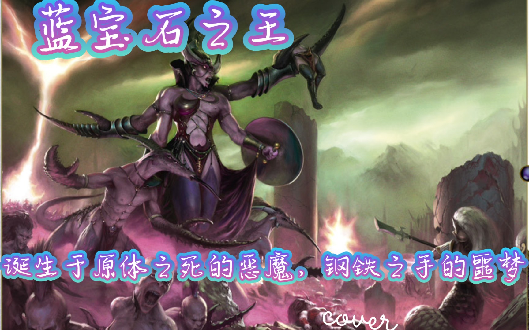 封面无法加载