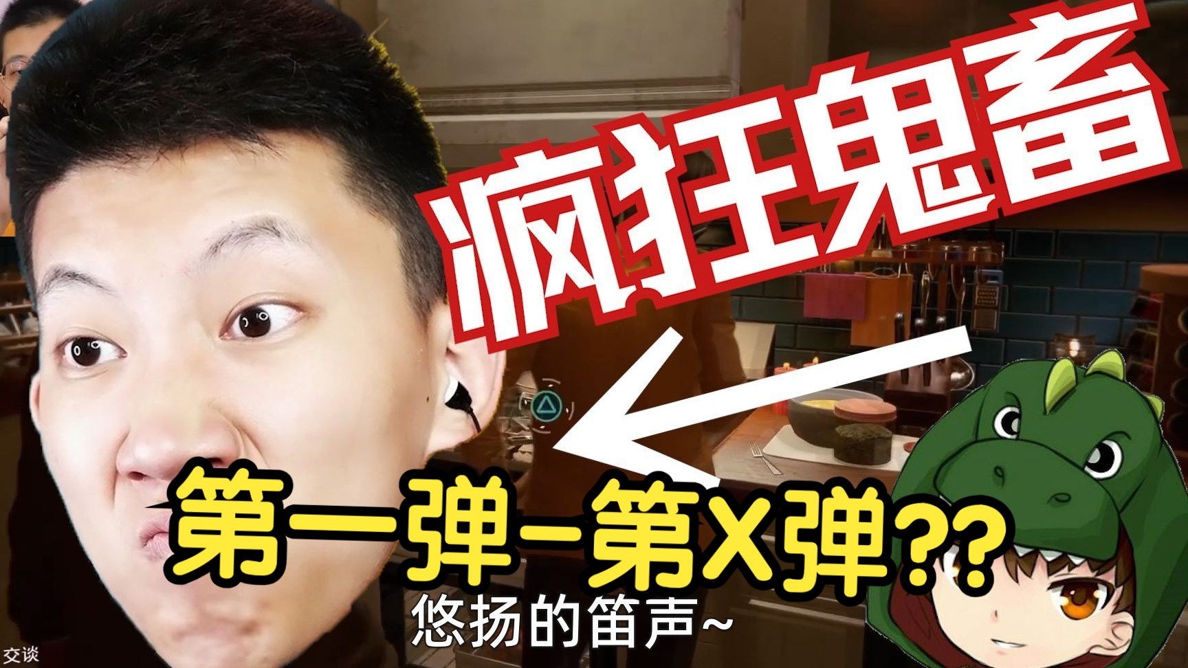 封面无法加载
