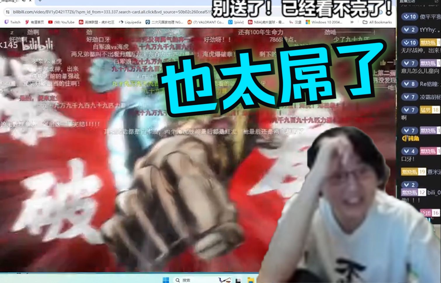 封面无法加载