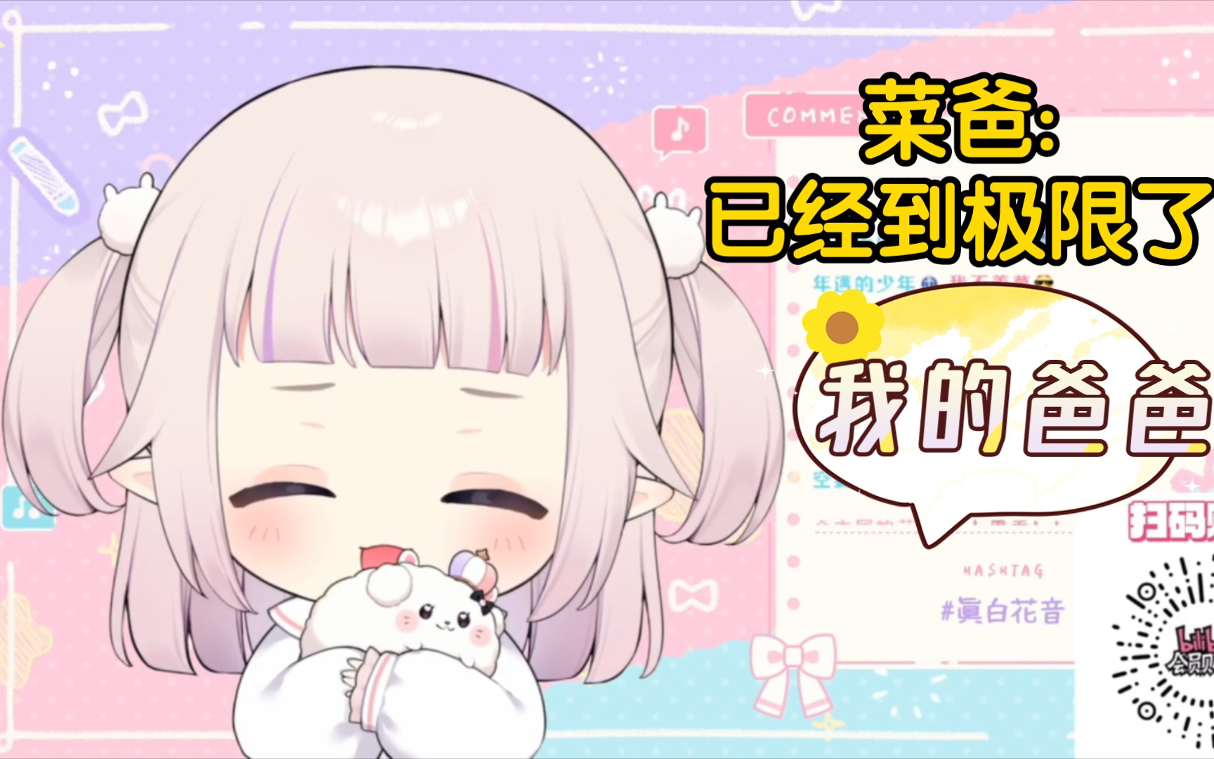 封面无法加载