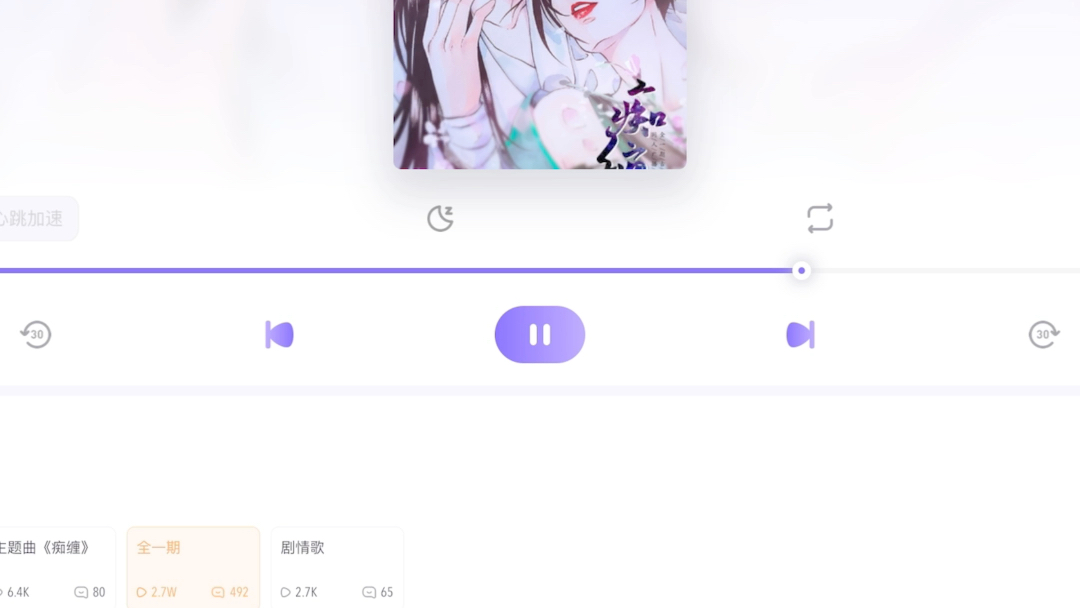 封面无法加载