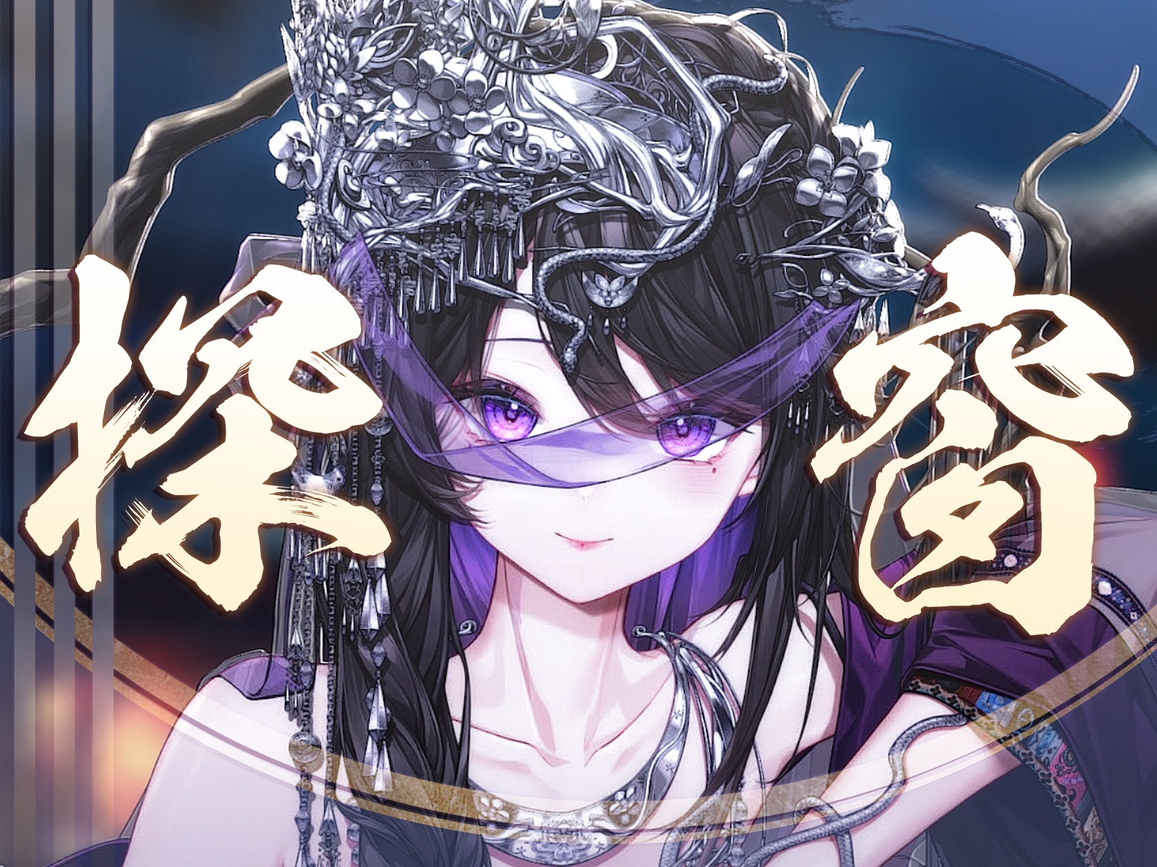 封面无法加载