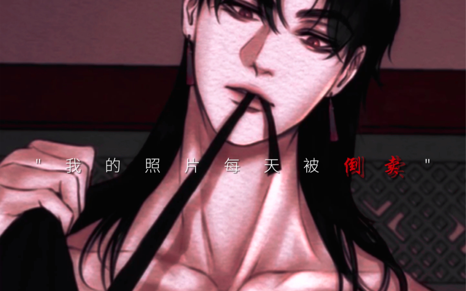 封面无法加载