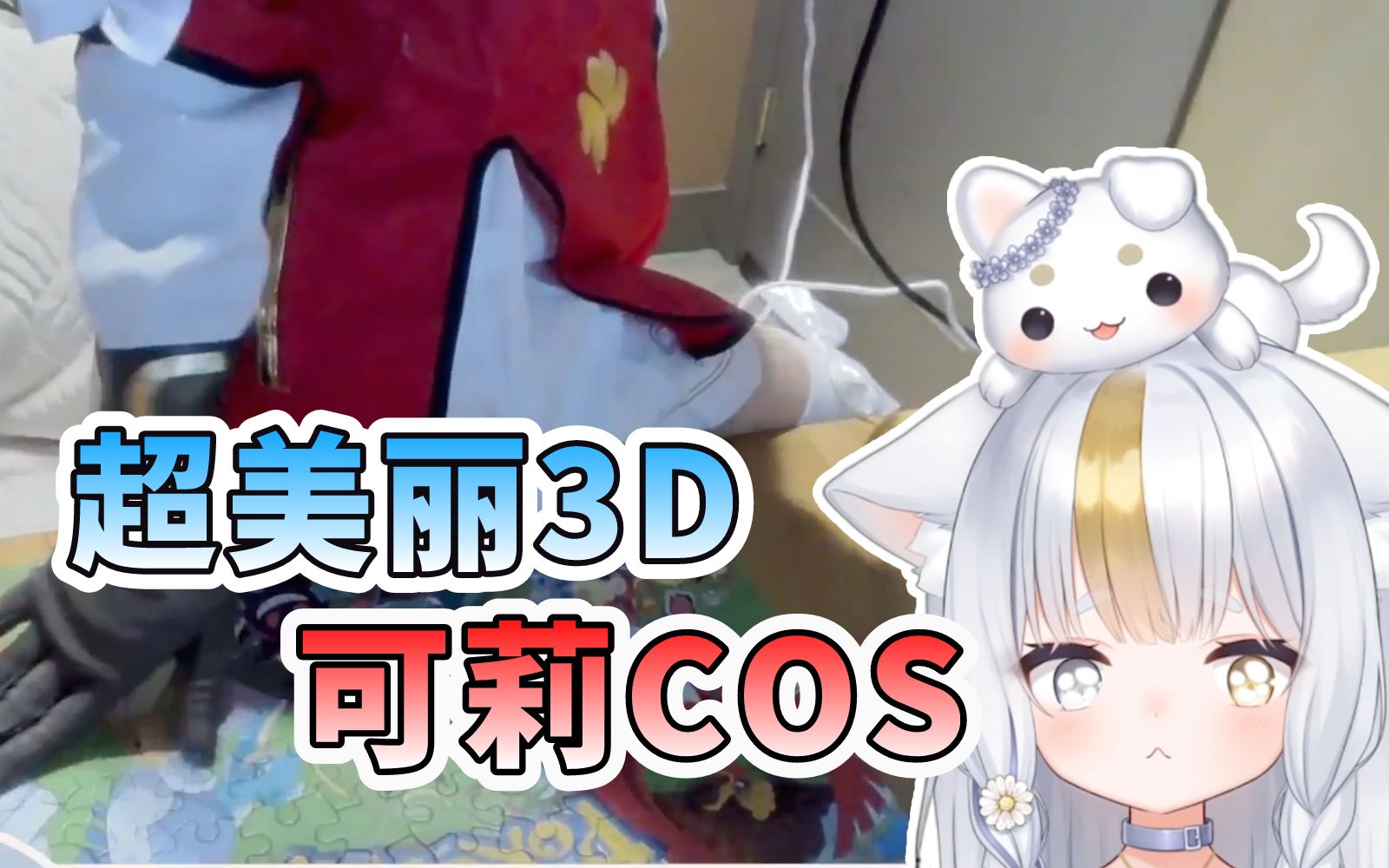 封面无法加载