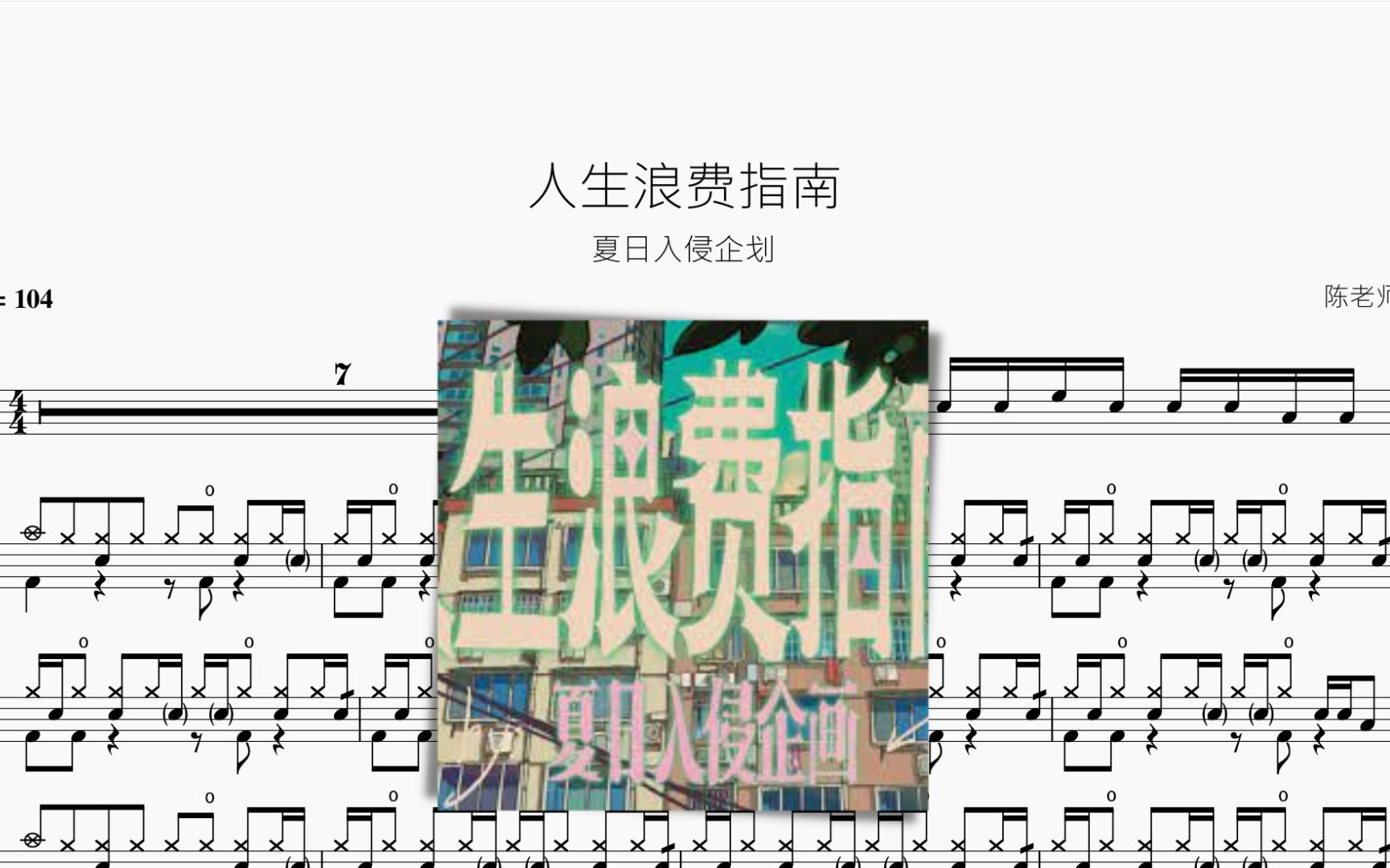 封面无法加载