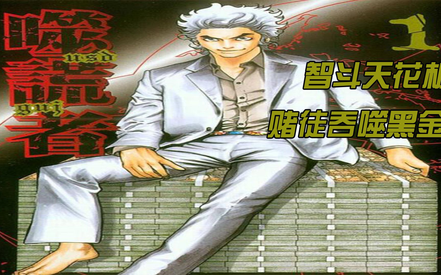 封面无法加载