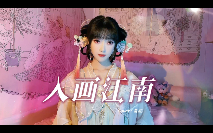 封面无法加载