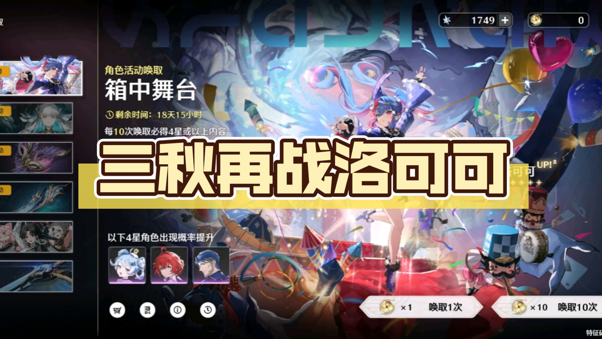 封面无法加载