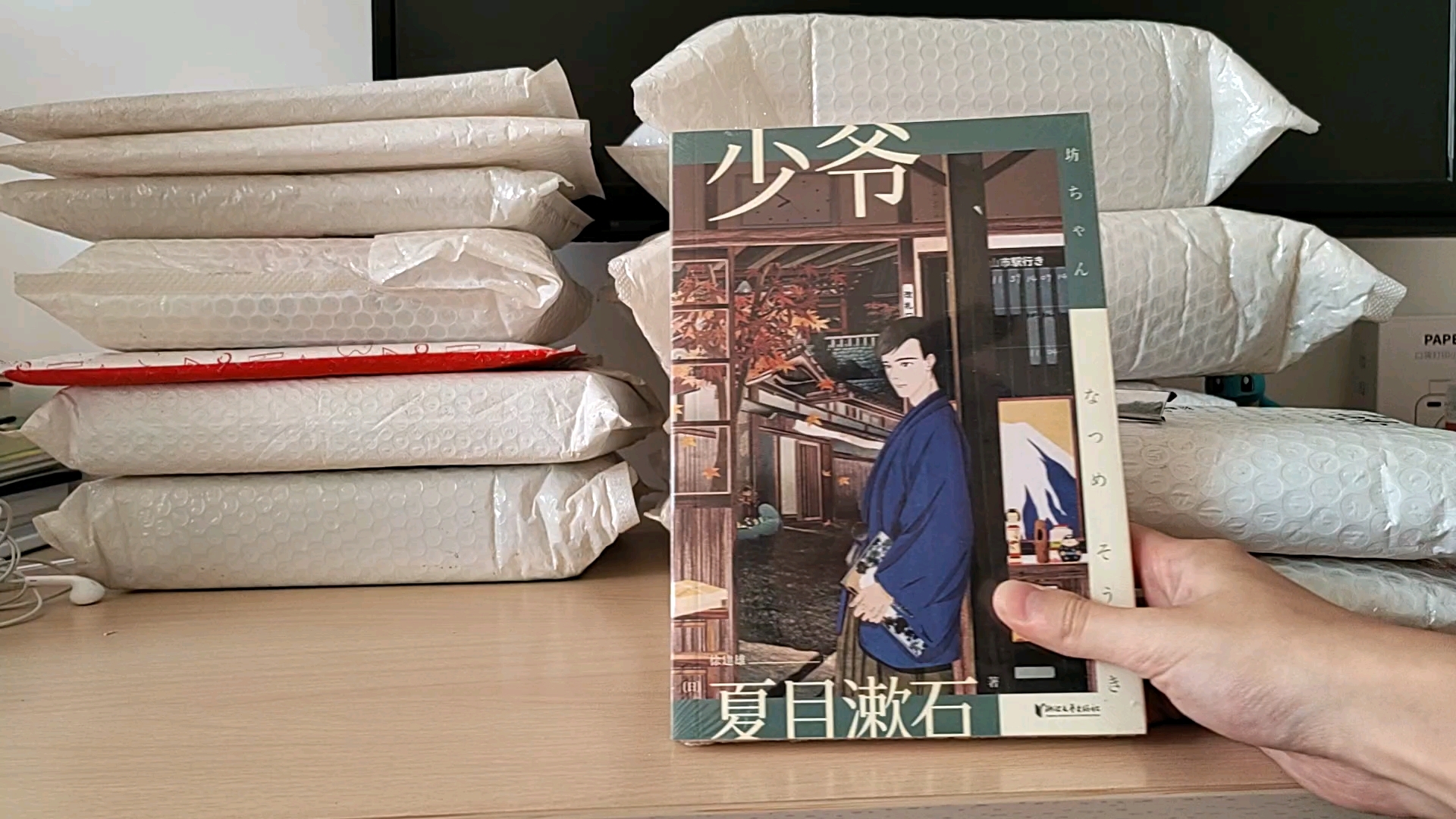 封面无法加载