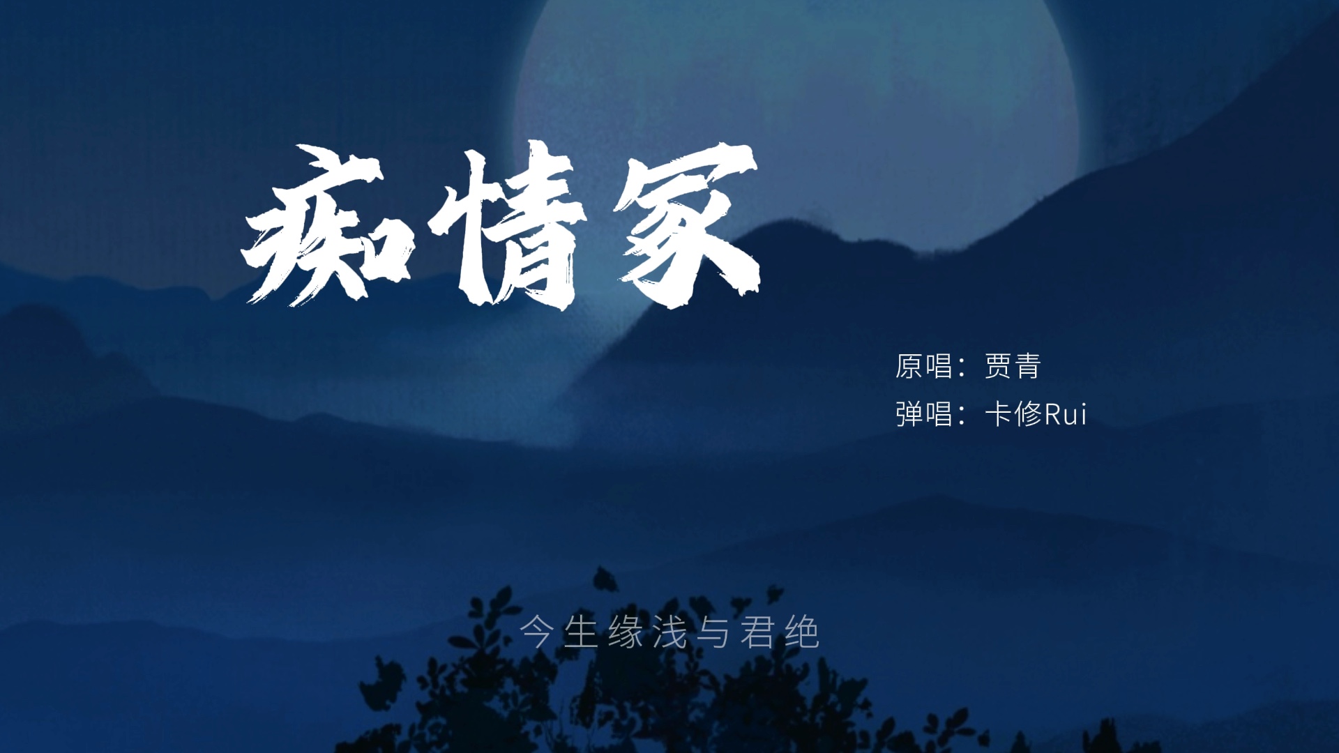 封面无法加载