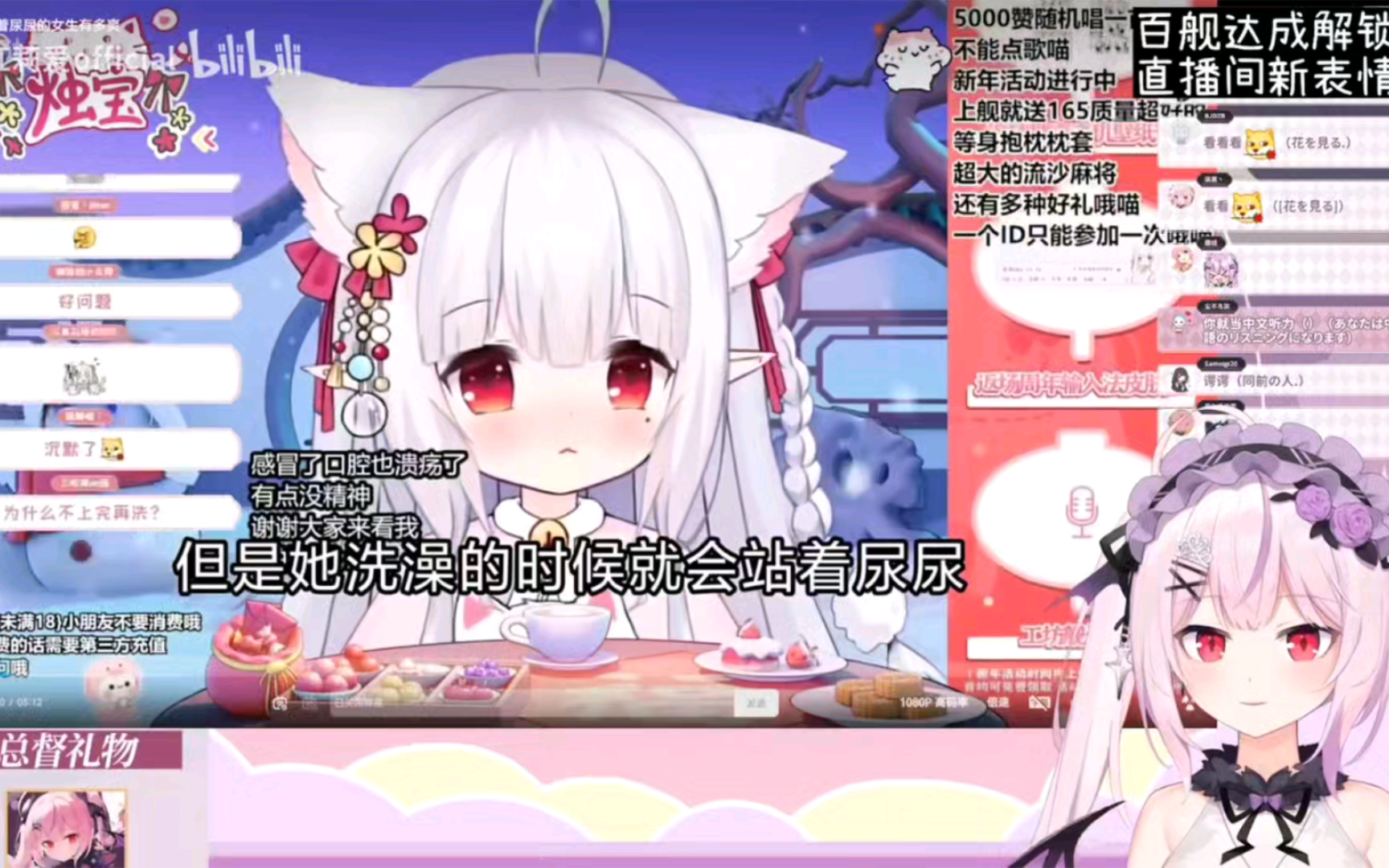 封面无法加载