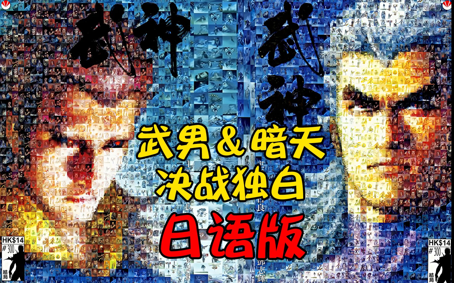 封面无法加载