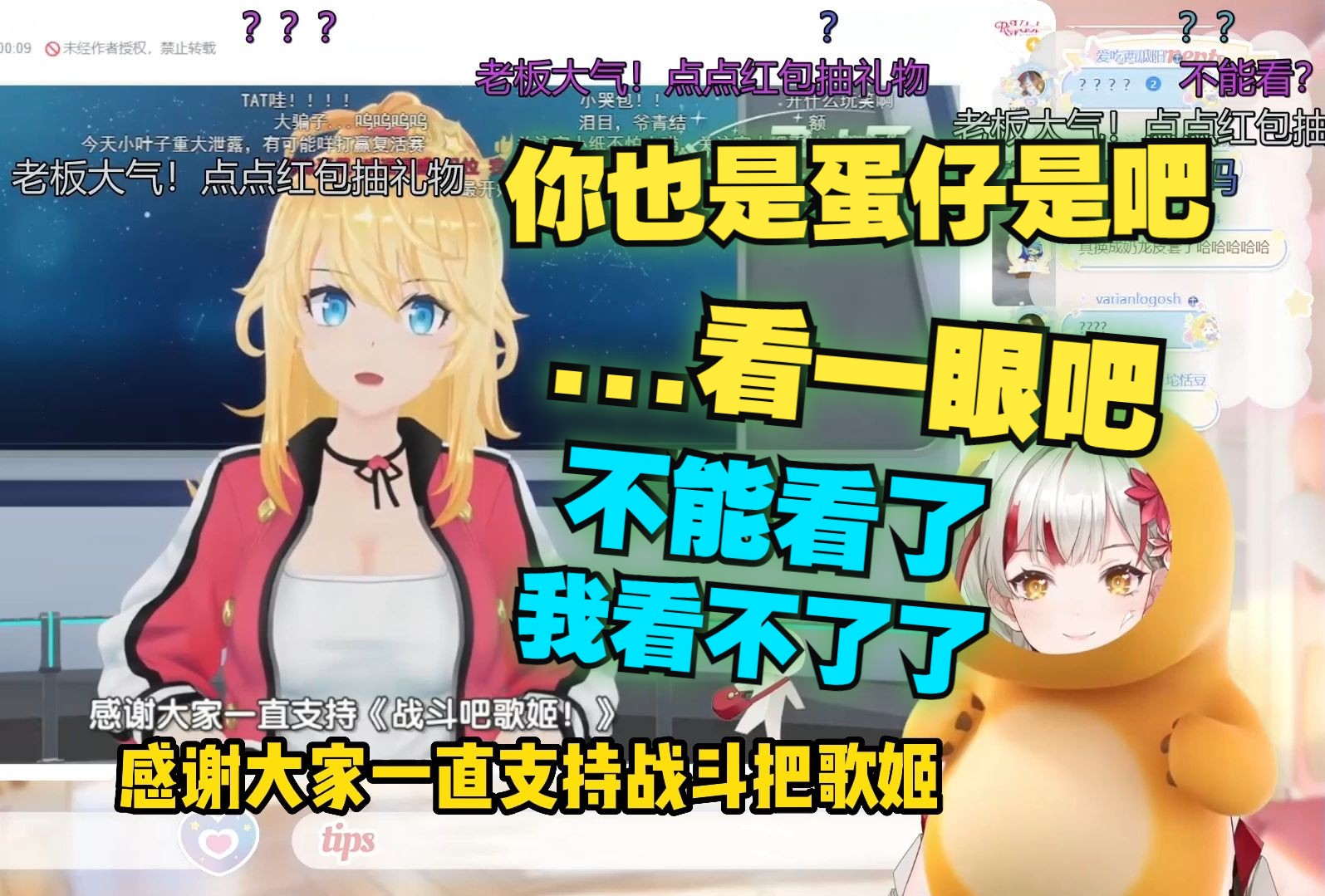 封面无法加载