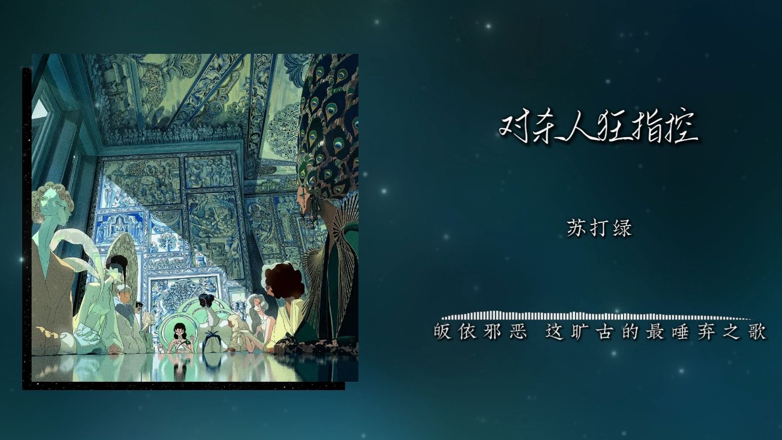 封面无法加载