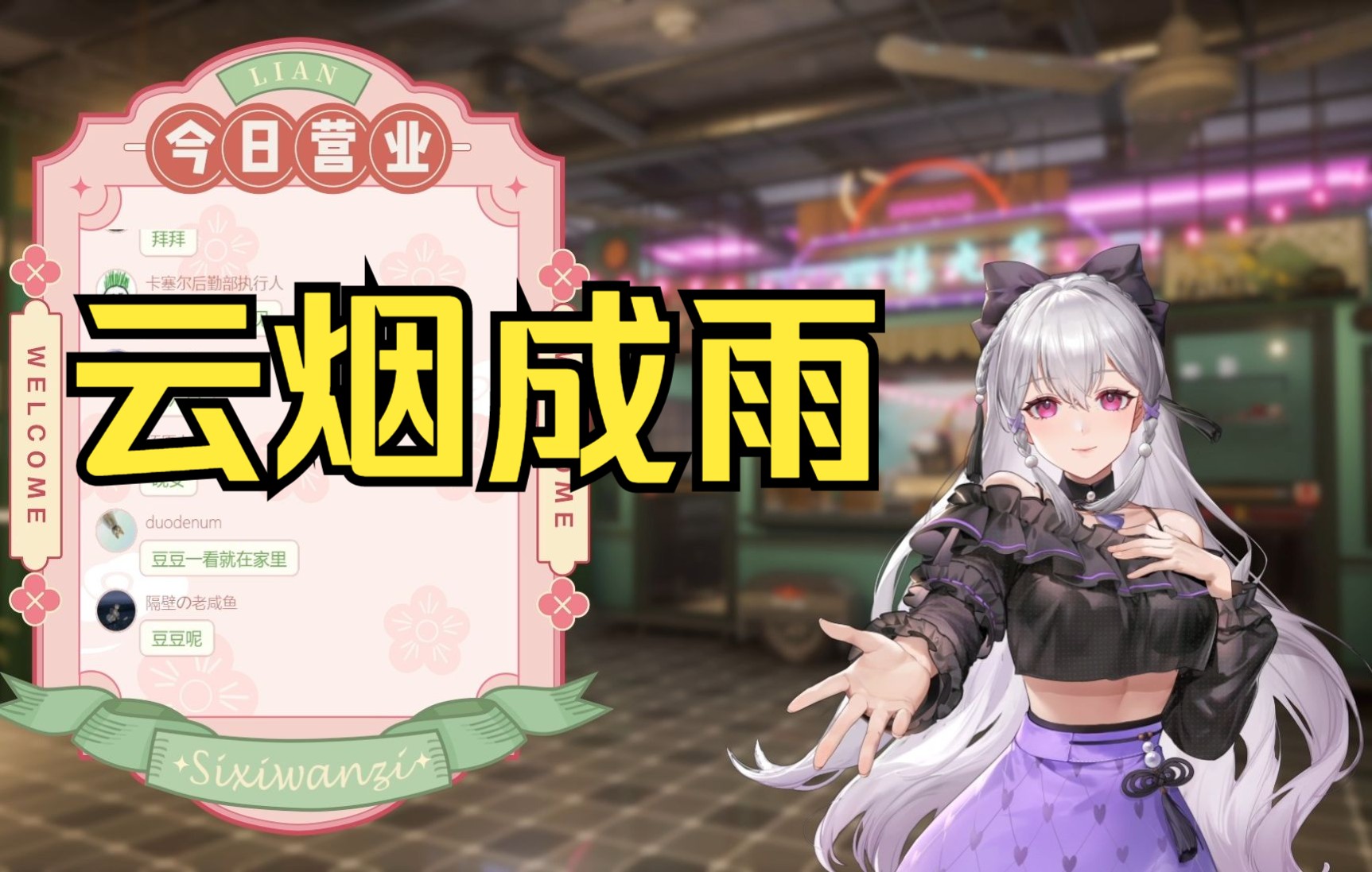 封面无法加载