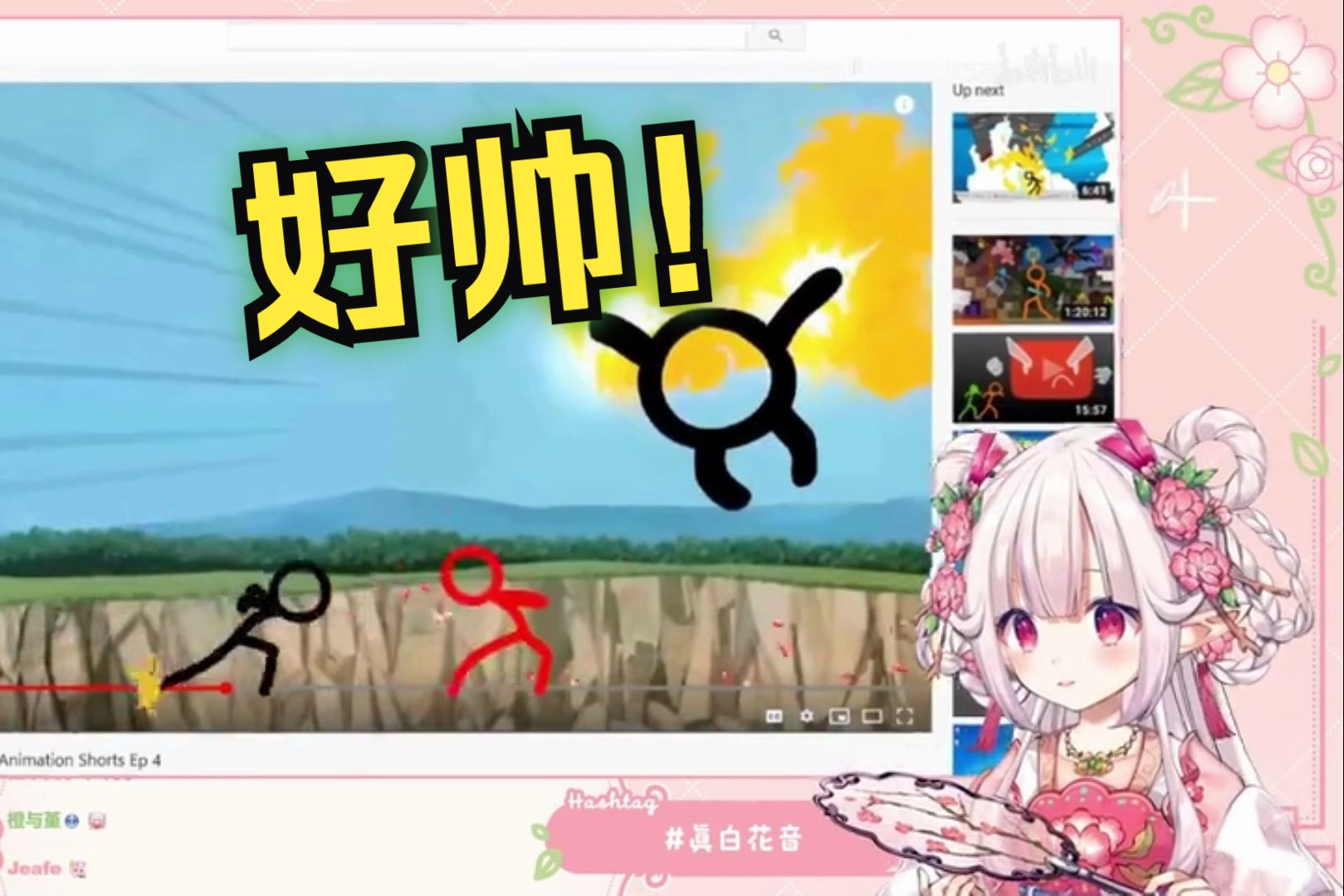 封面无法加载
