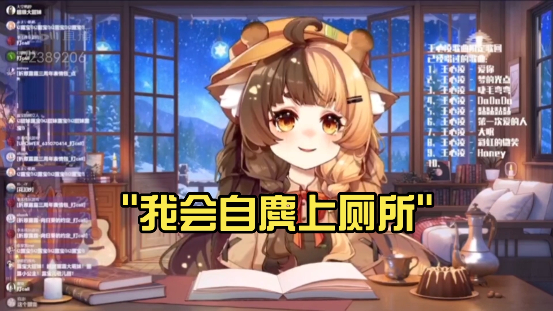 封面无法加载