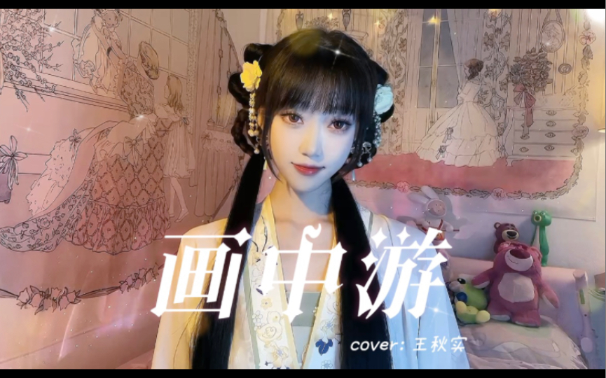 封面无法加载