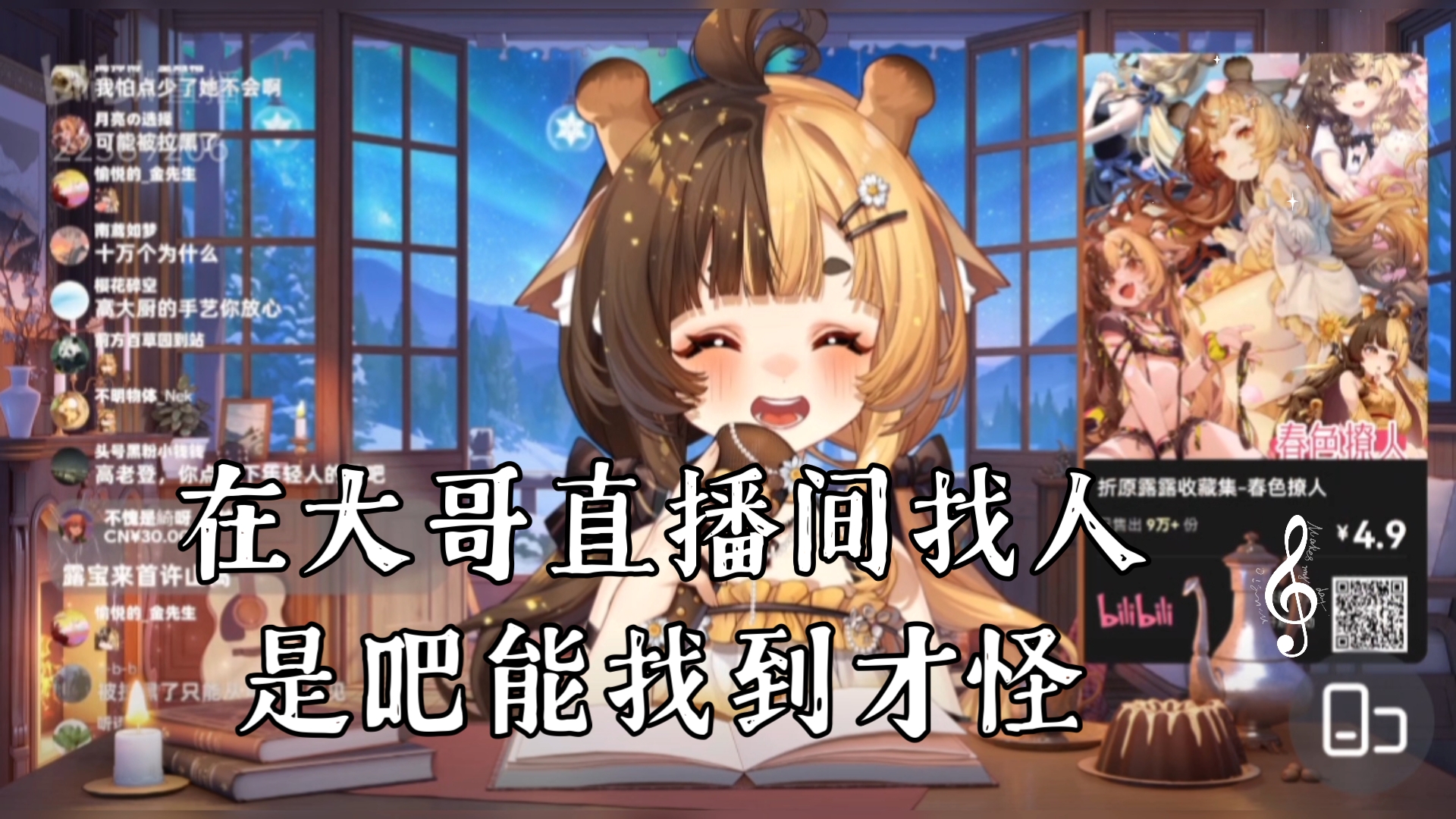 封面无法加载