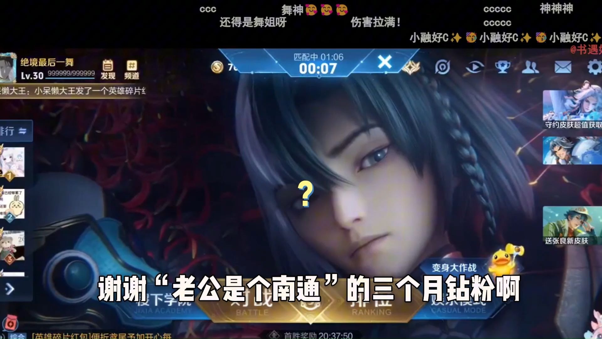 封面无法加载