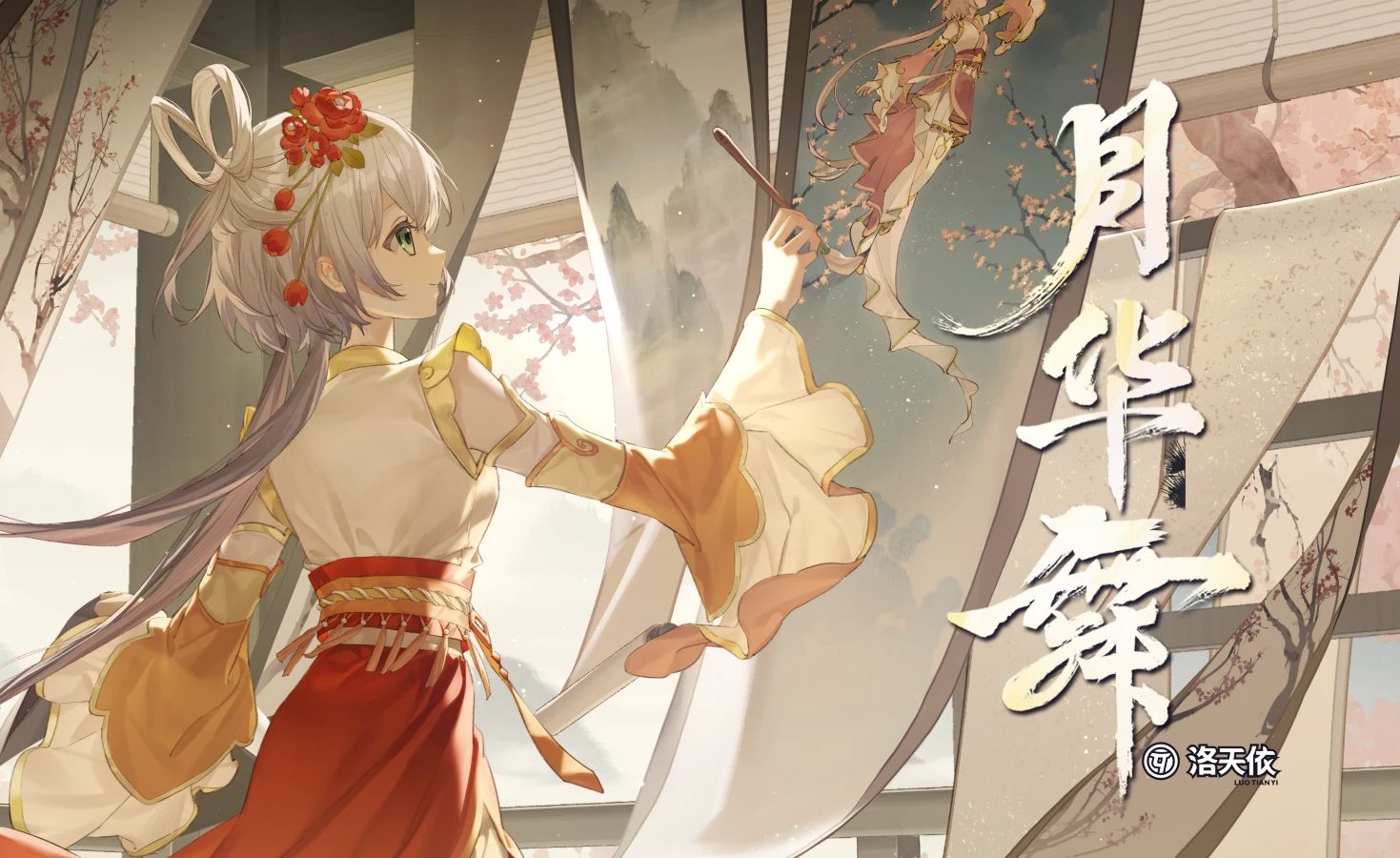 封面无法加载