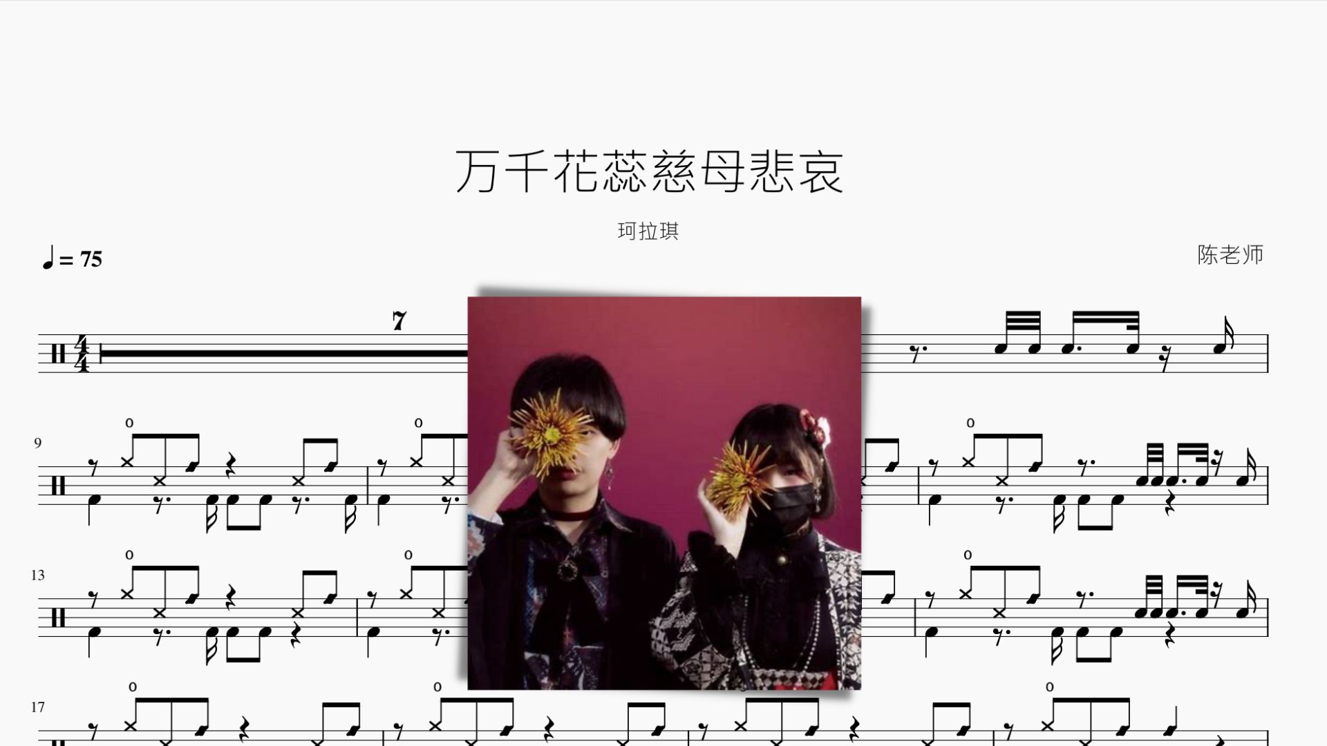 封面无法加载