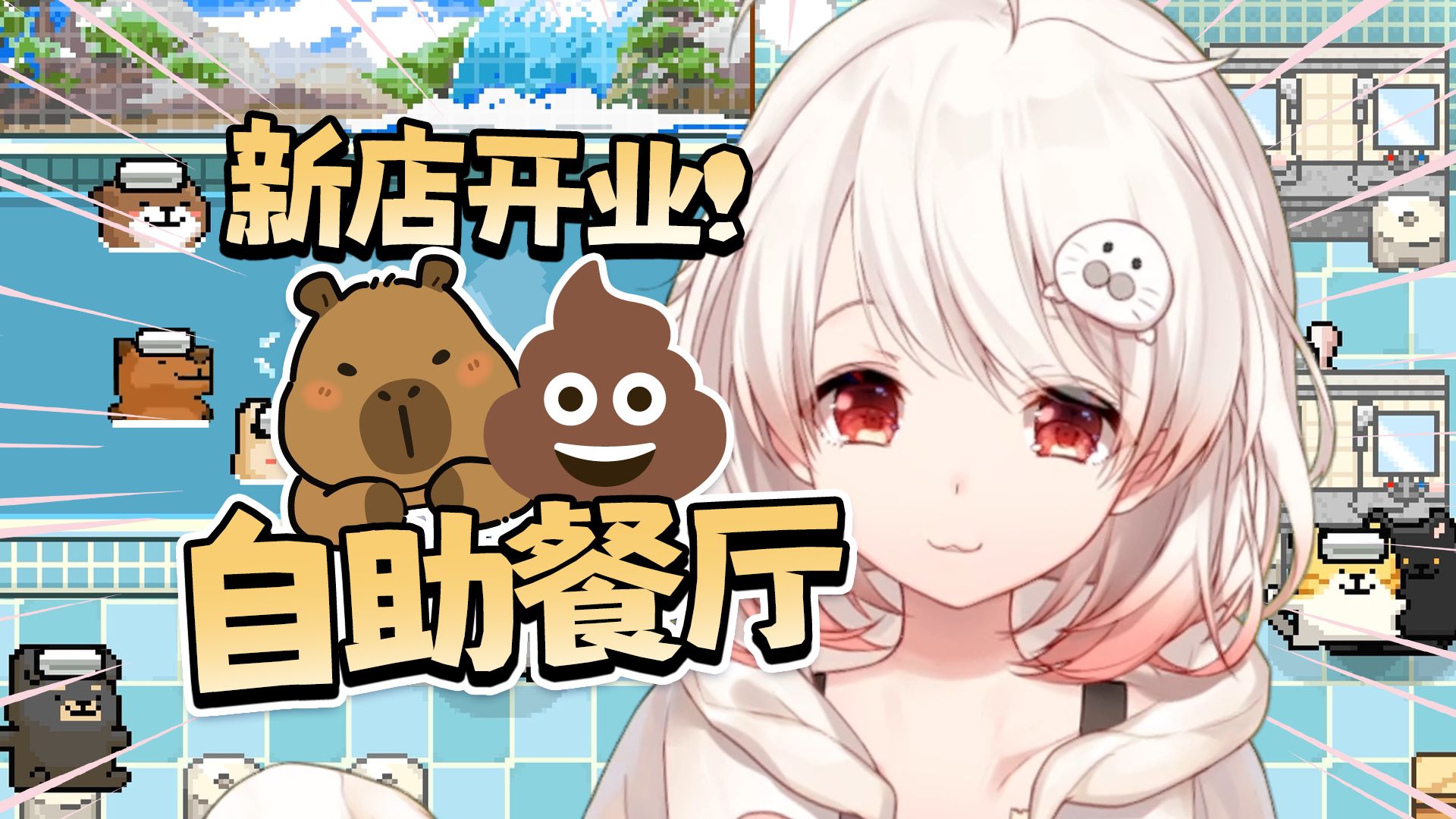 封面无法加载