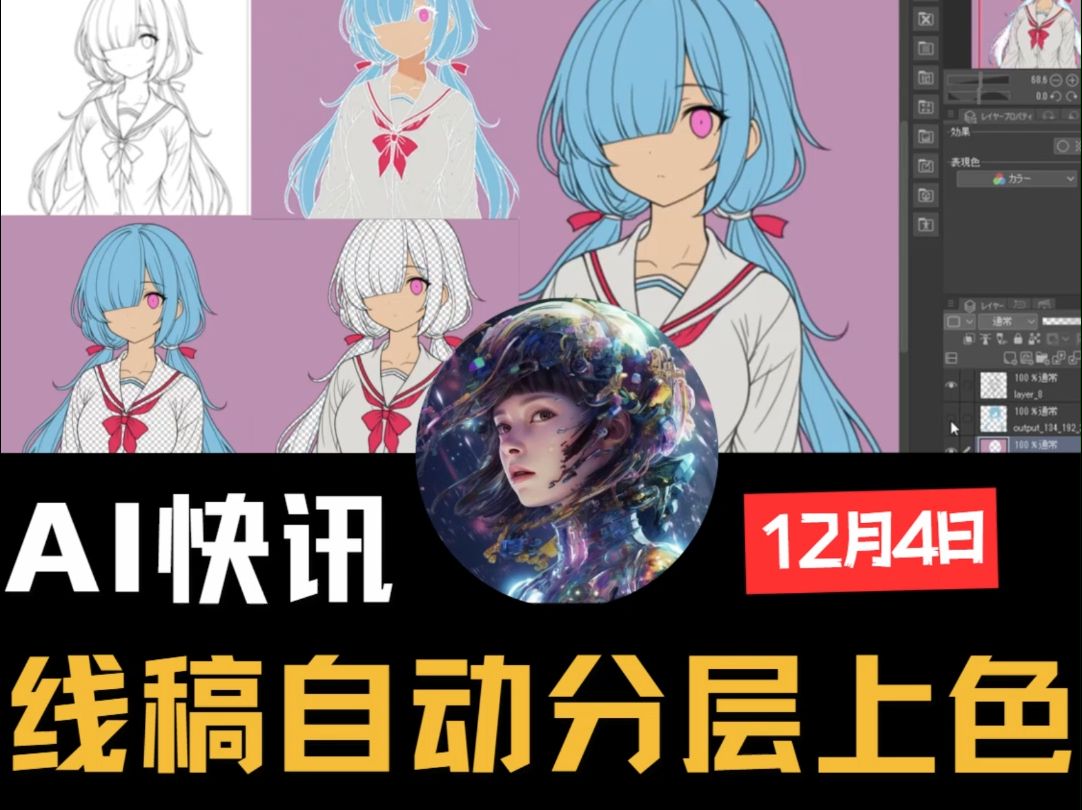 封面无法加载
