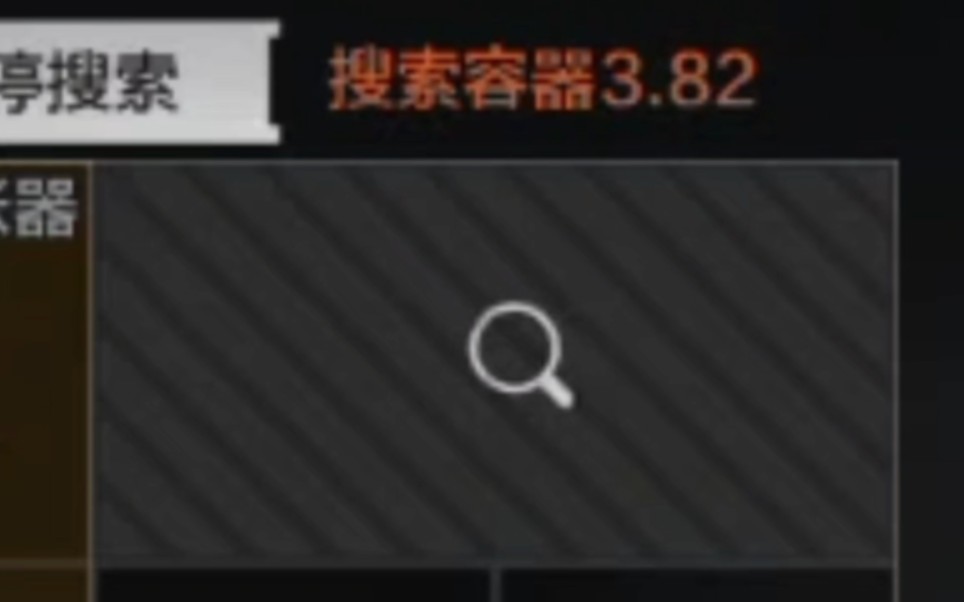 封面无法加载