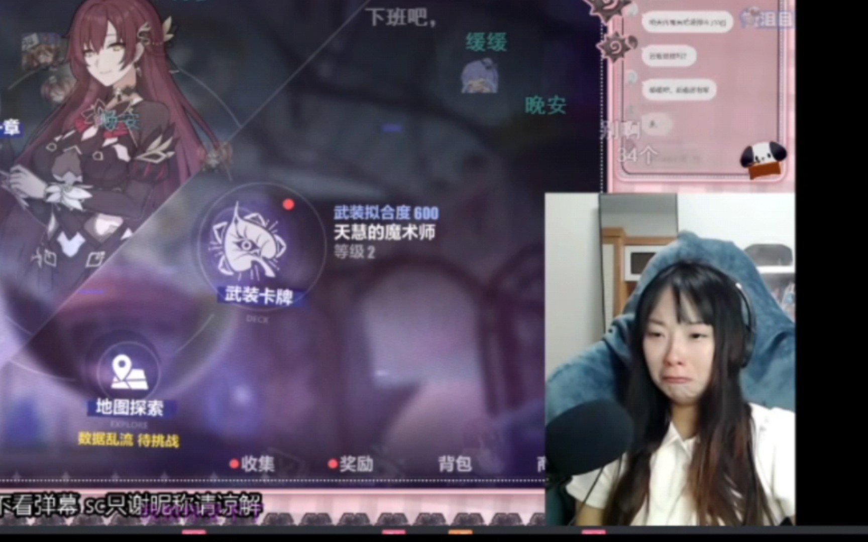封面无法加载