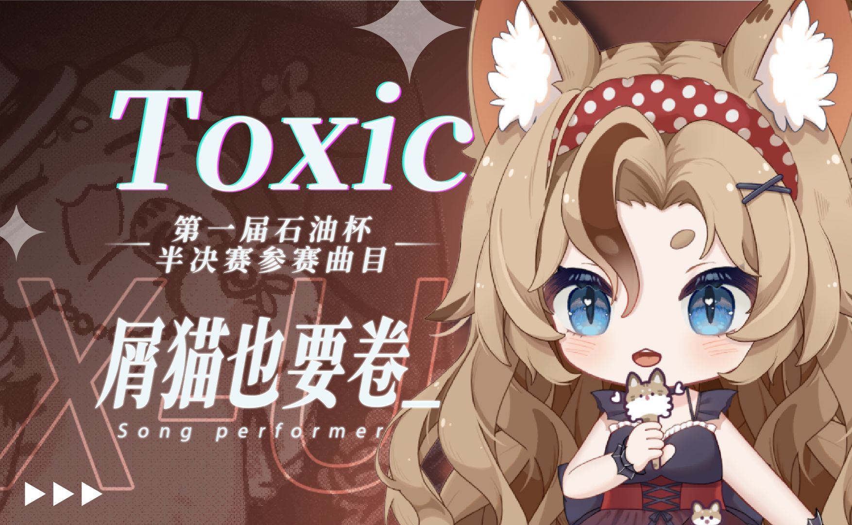 封面无法加载
