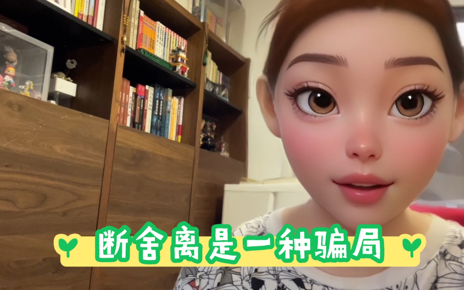 封面无法加载