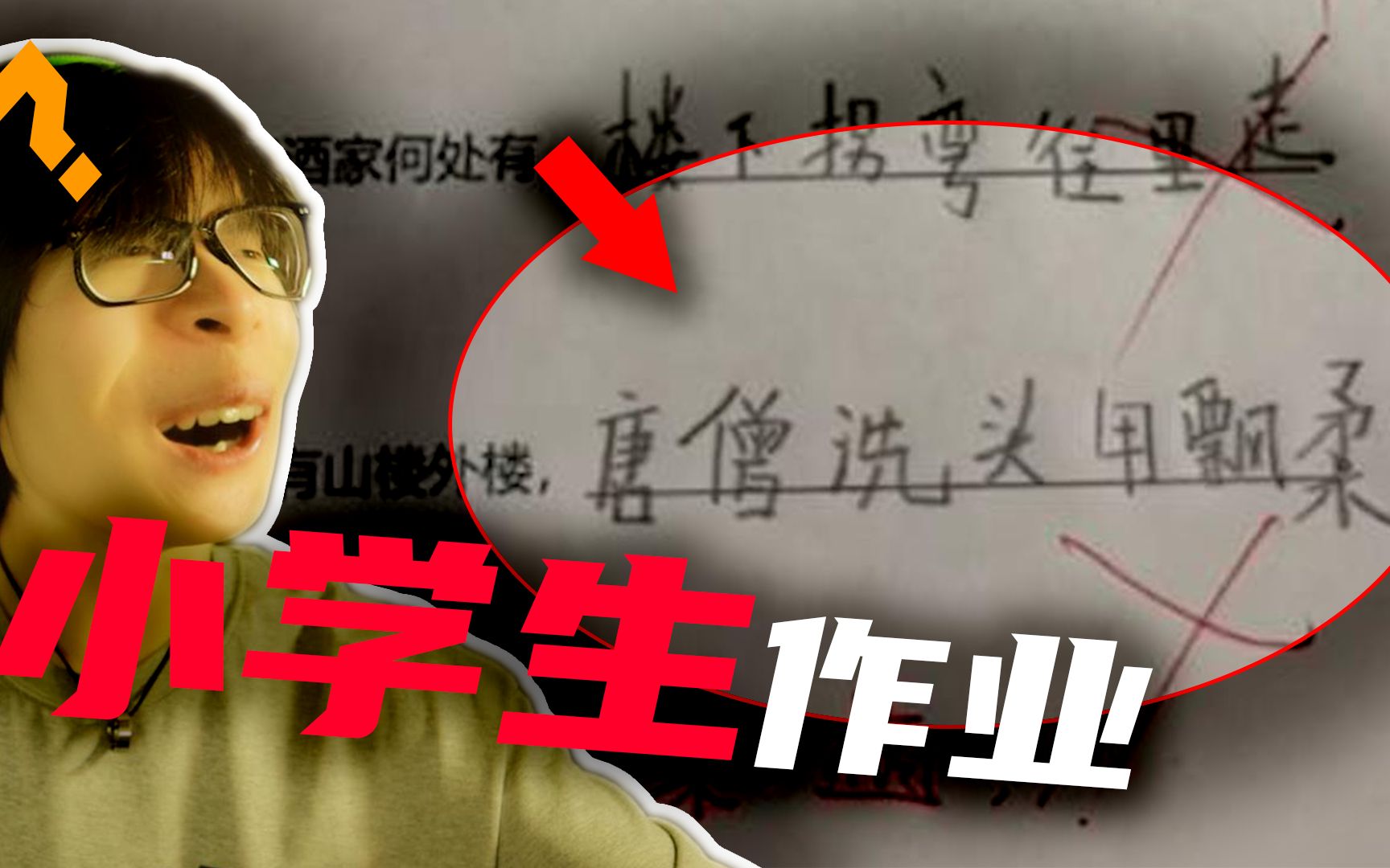 封面无法加载