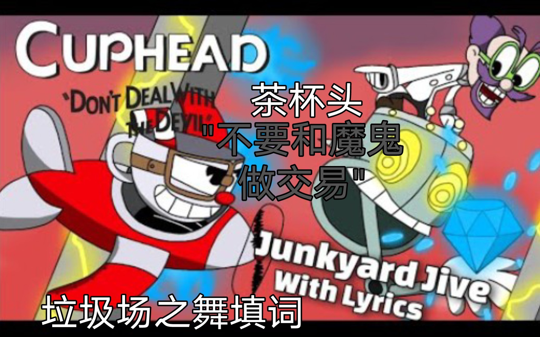 封面无法加载