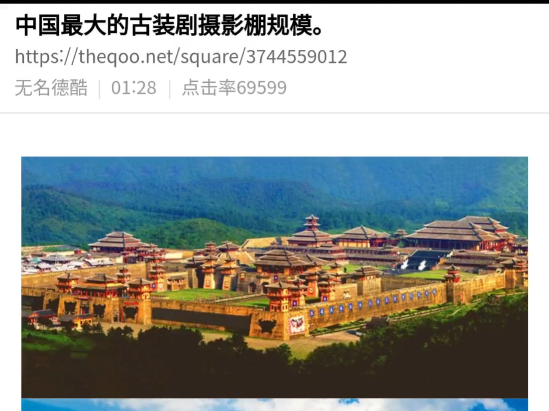 封面无法加载