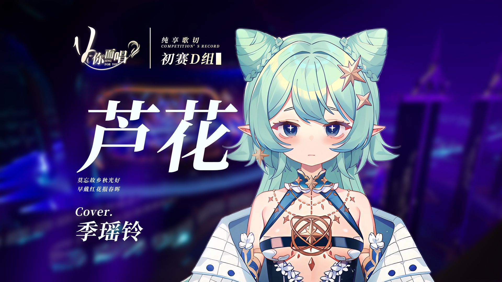 封面无法加载