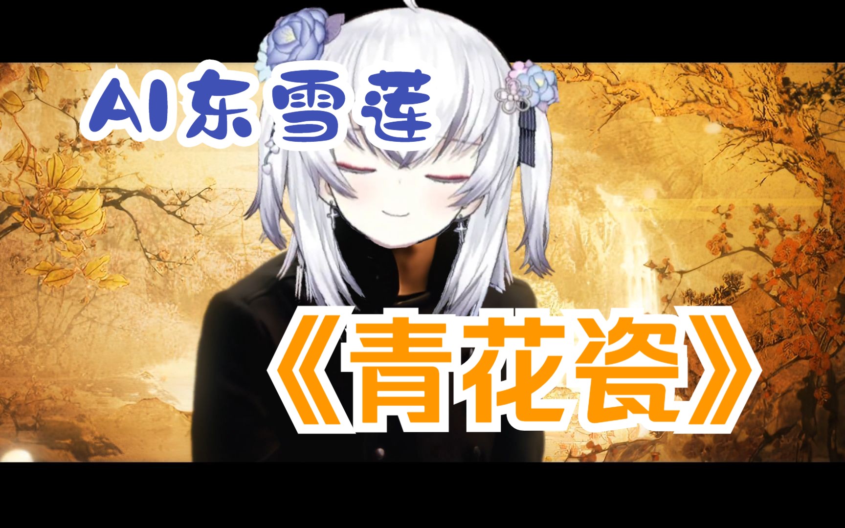 封面无法加载