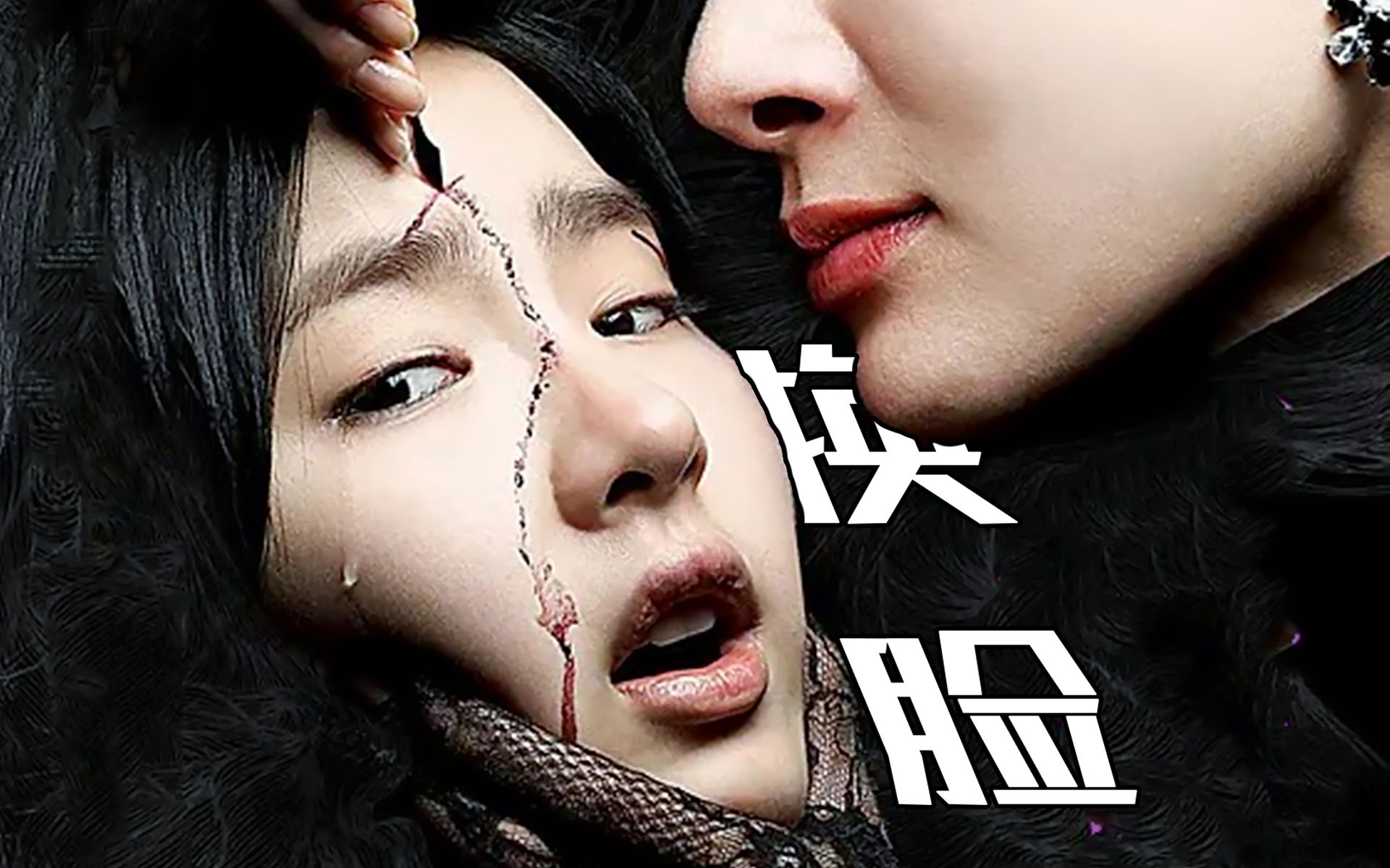 封面无法加载