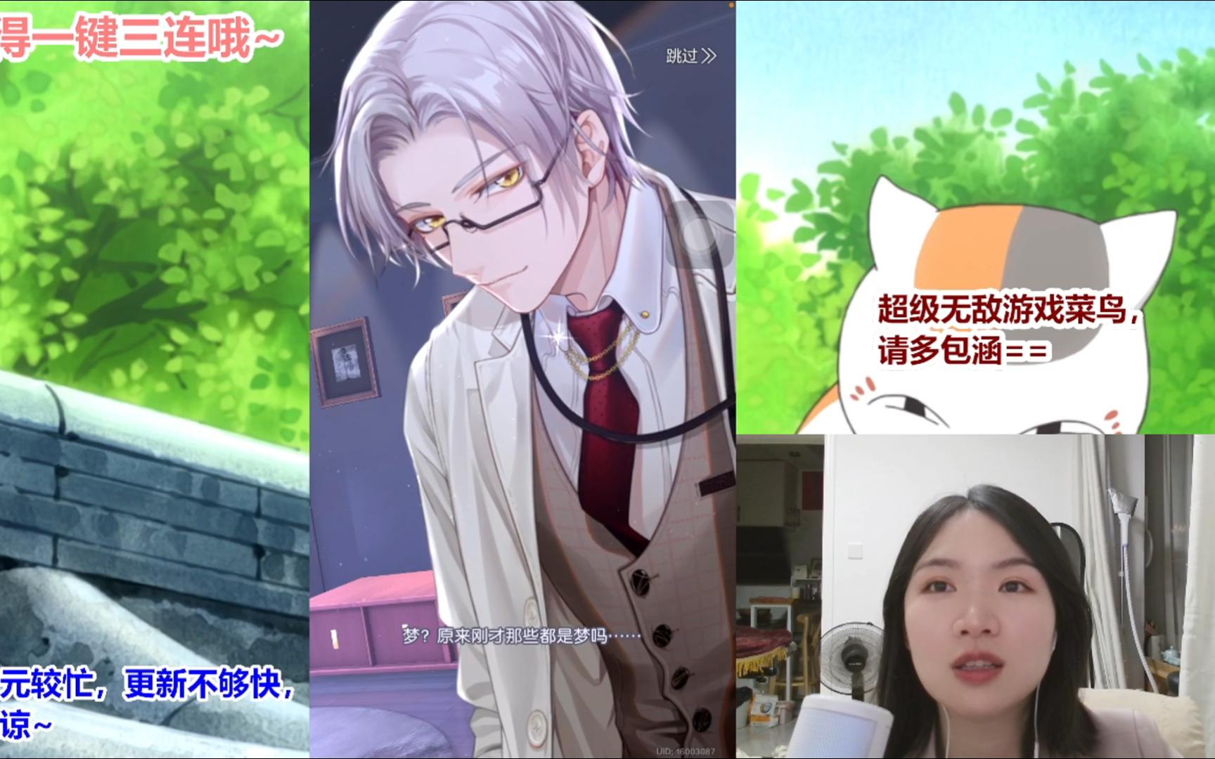 封面无法加载