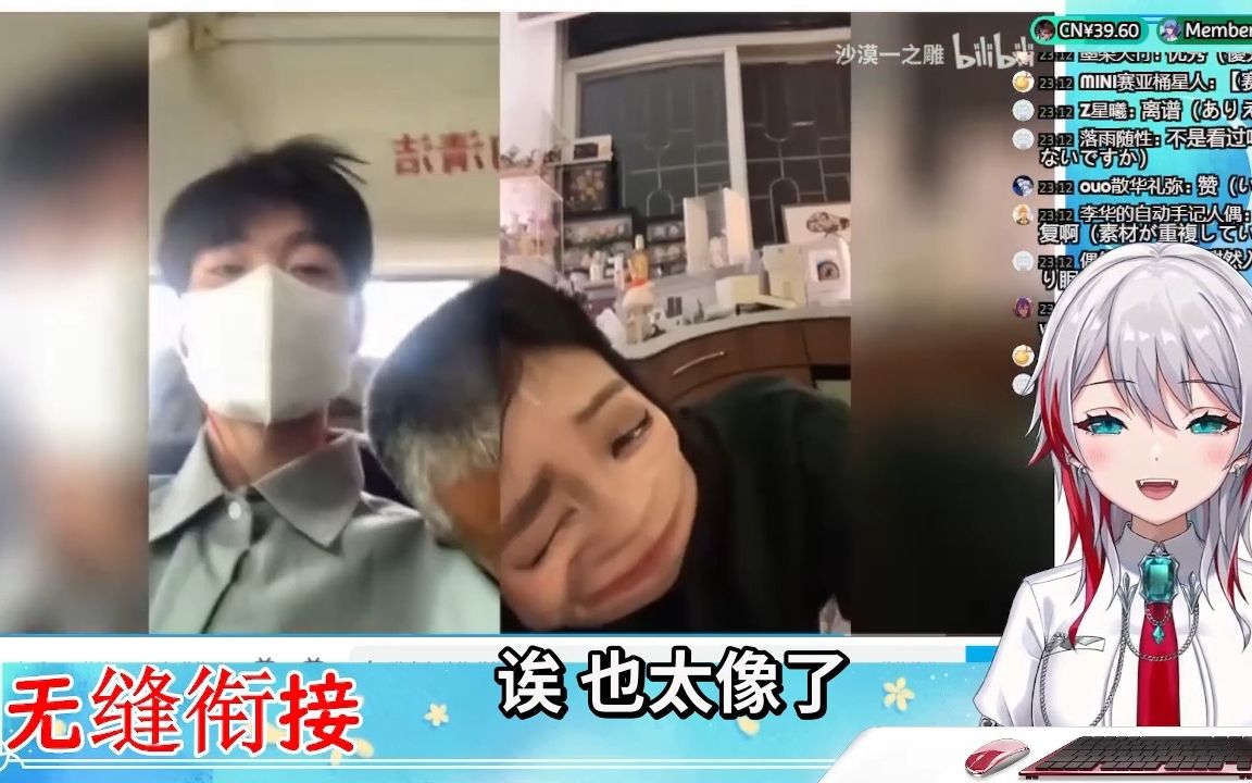 封面无法加载