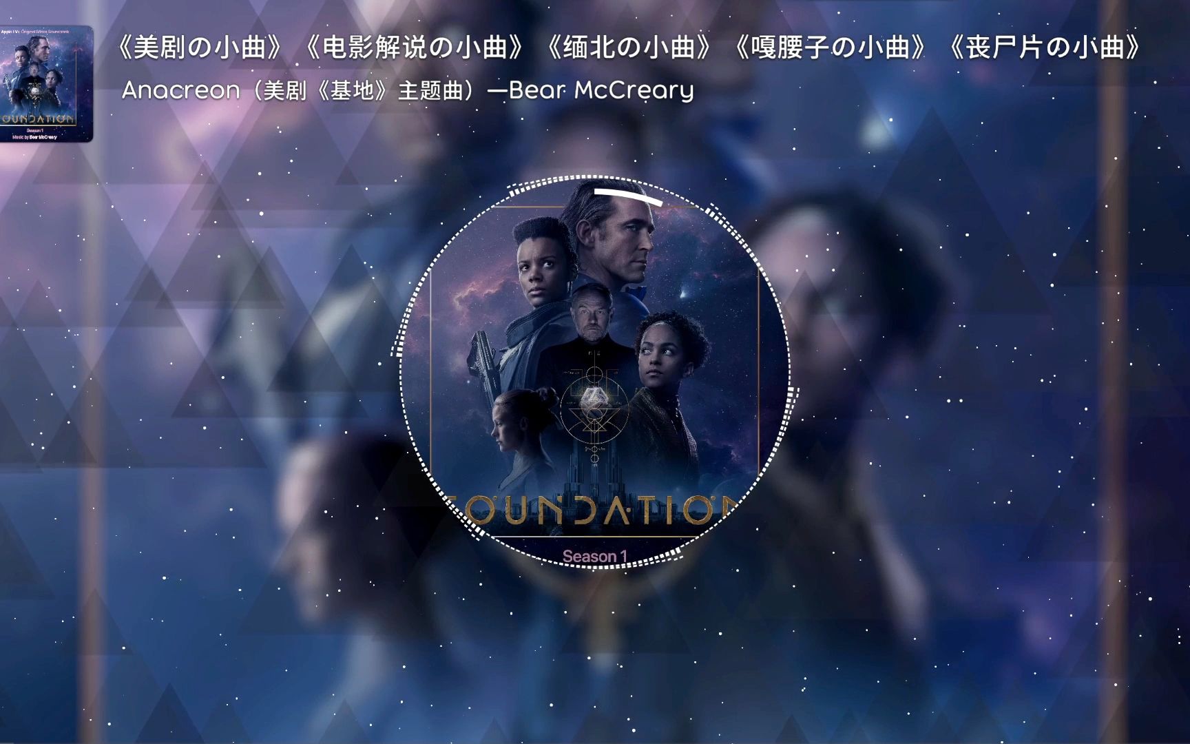封面无法加载