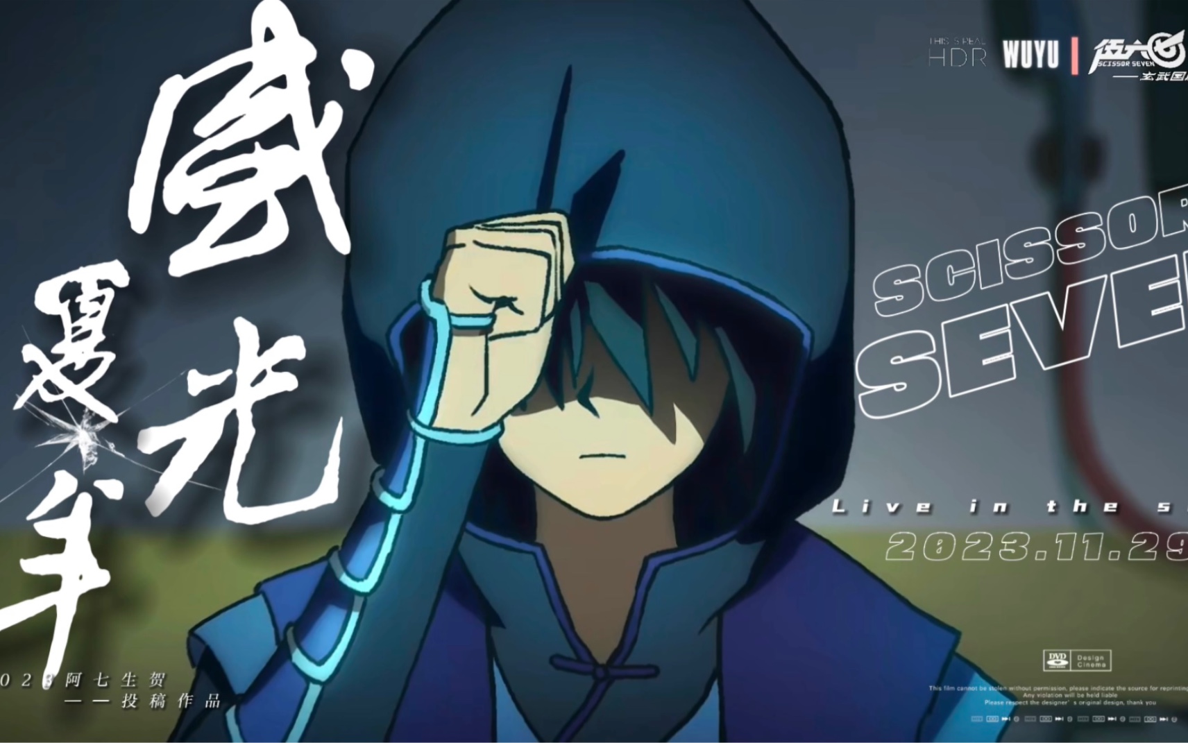 封面无法加载