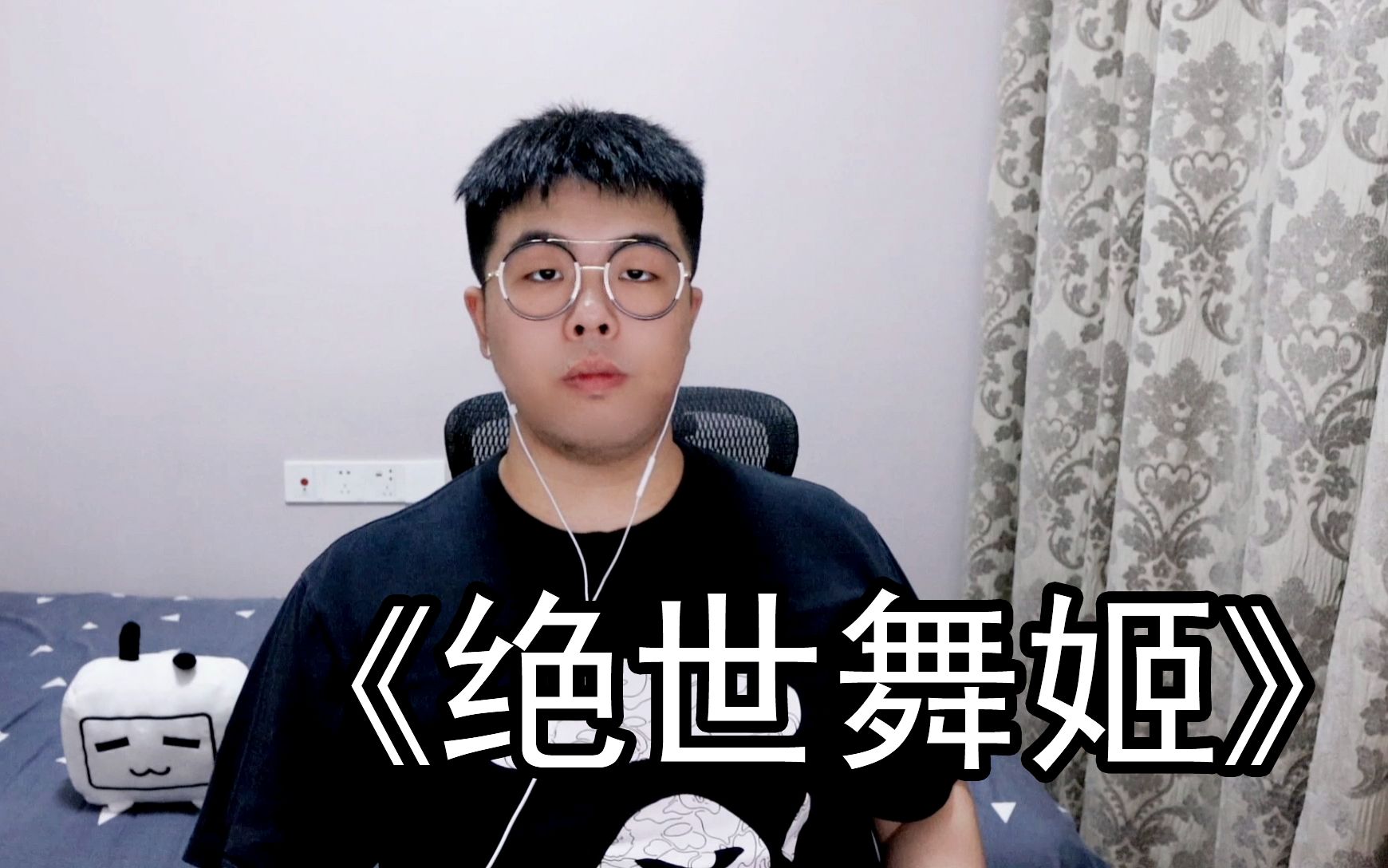 封面无法加载