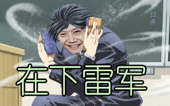 封面无法加载