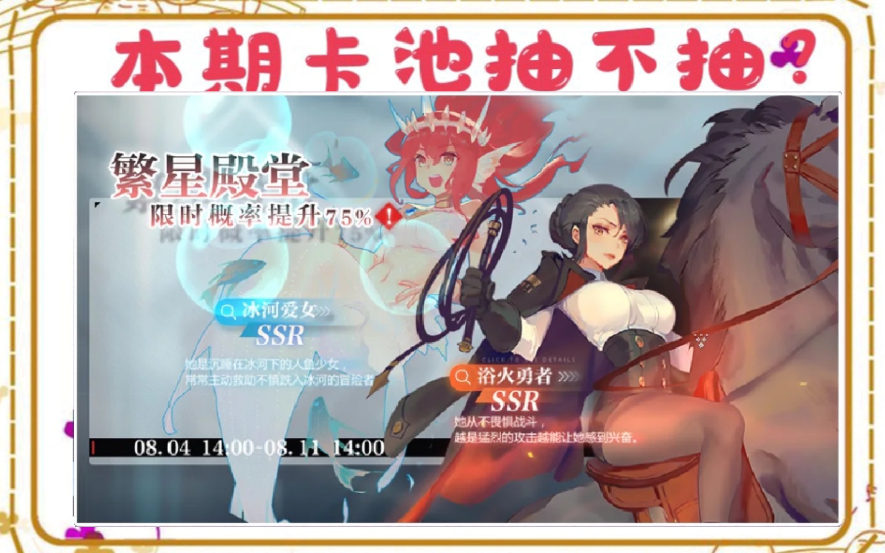 封面无法加载