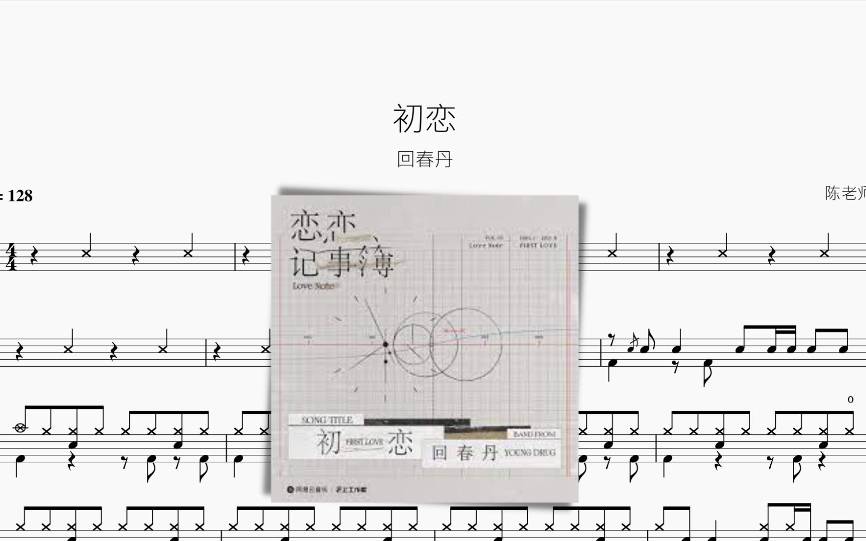 封面无法加载